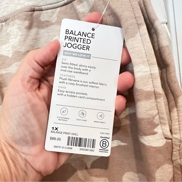 NWT Athleta Printed Balance Jogger Athleisure Pants Sz 1X 2X Beige Tan Camo New - Picture 6 of 9